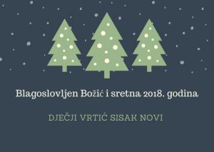 Pročitajte više o članku Sretan Božić i Nova 2018. godina!