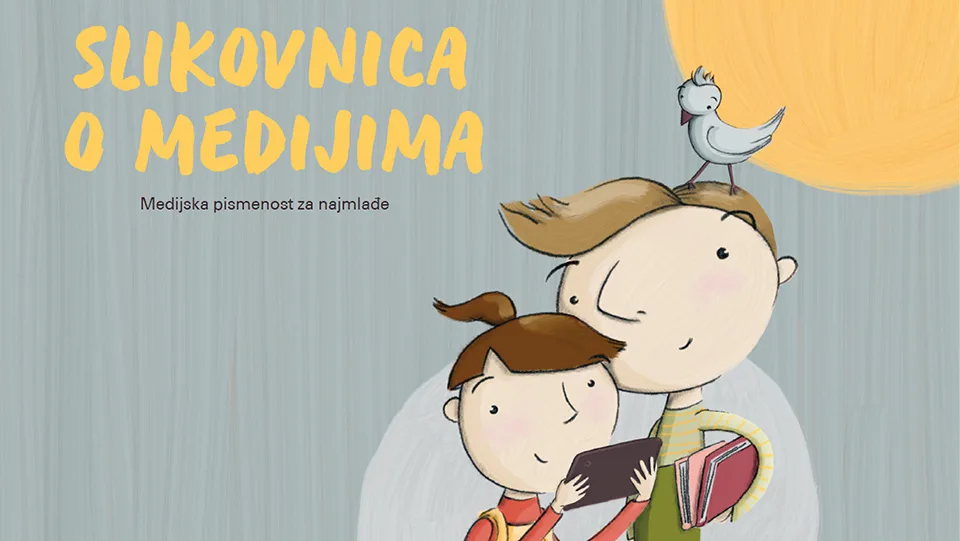 Trenutno pregledavate Dani medijske pismenosti