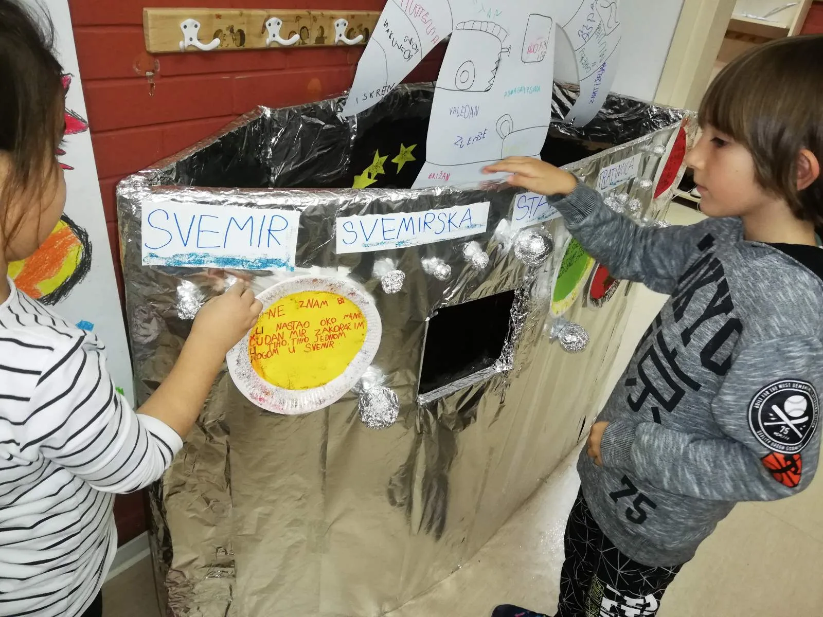 Pišemo pjesmu "Svemirko"