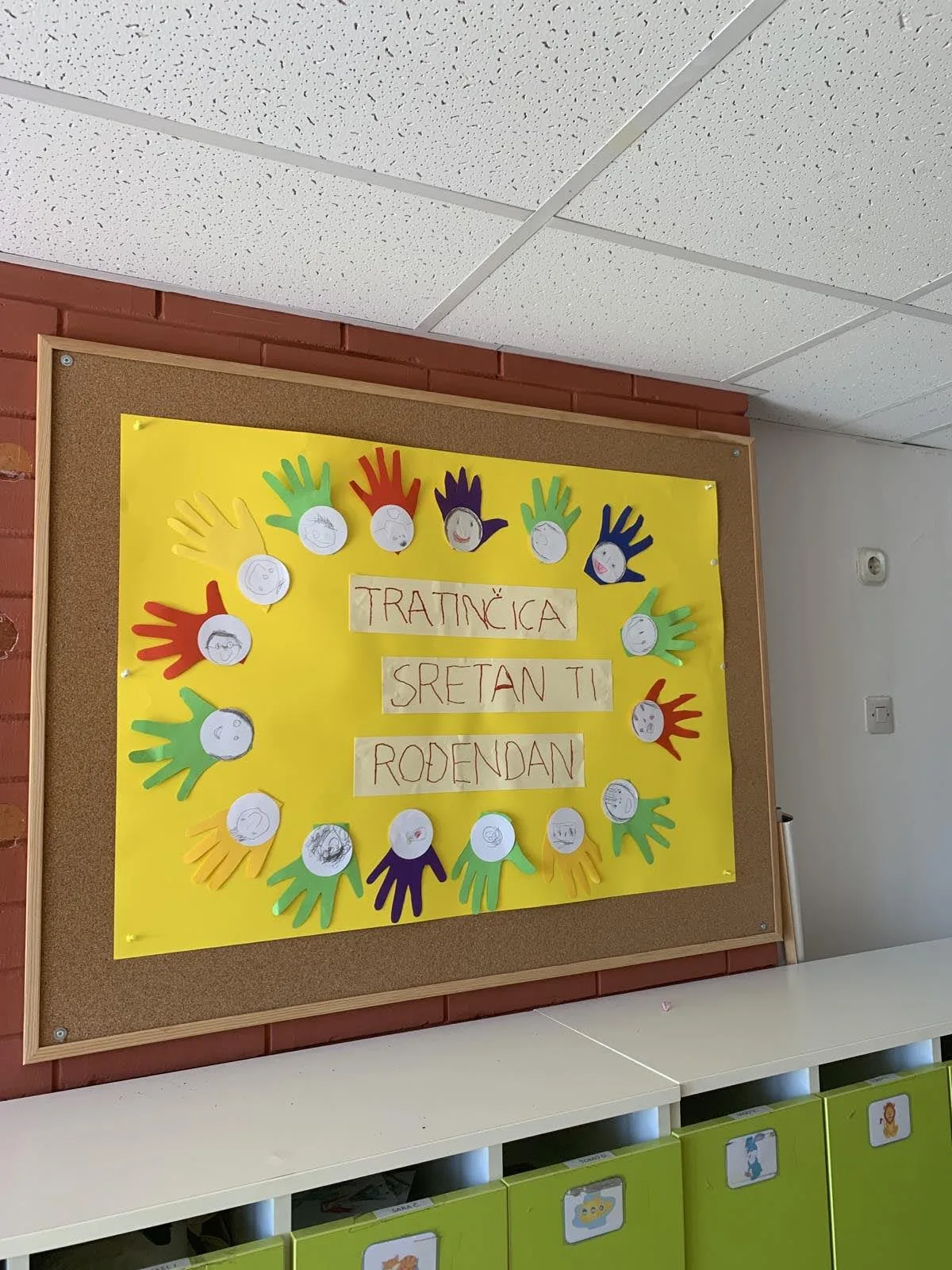 Trenutno pregledavate Dan vrtića u objektu Tratinčica – predstava “Ježek i Jožek”