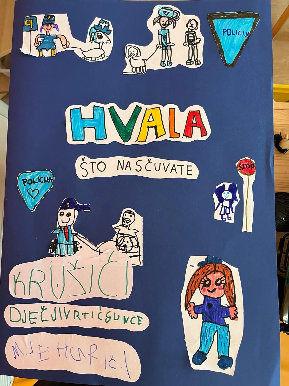 Trenutno pregledavate Dan policije u vrtiću „Sunce“